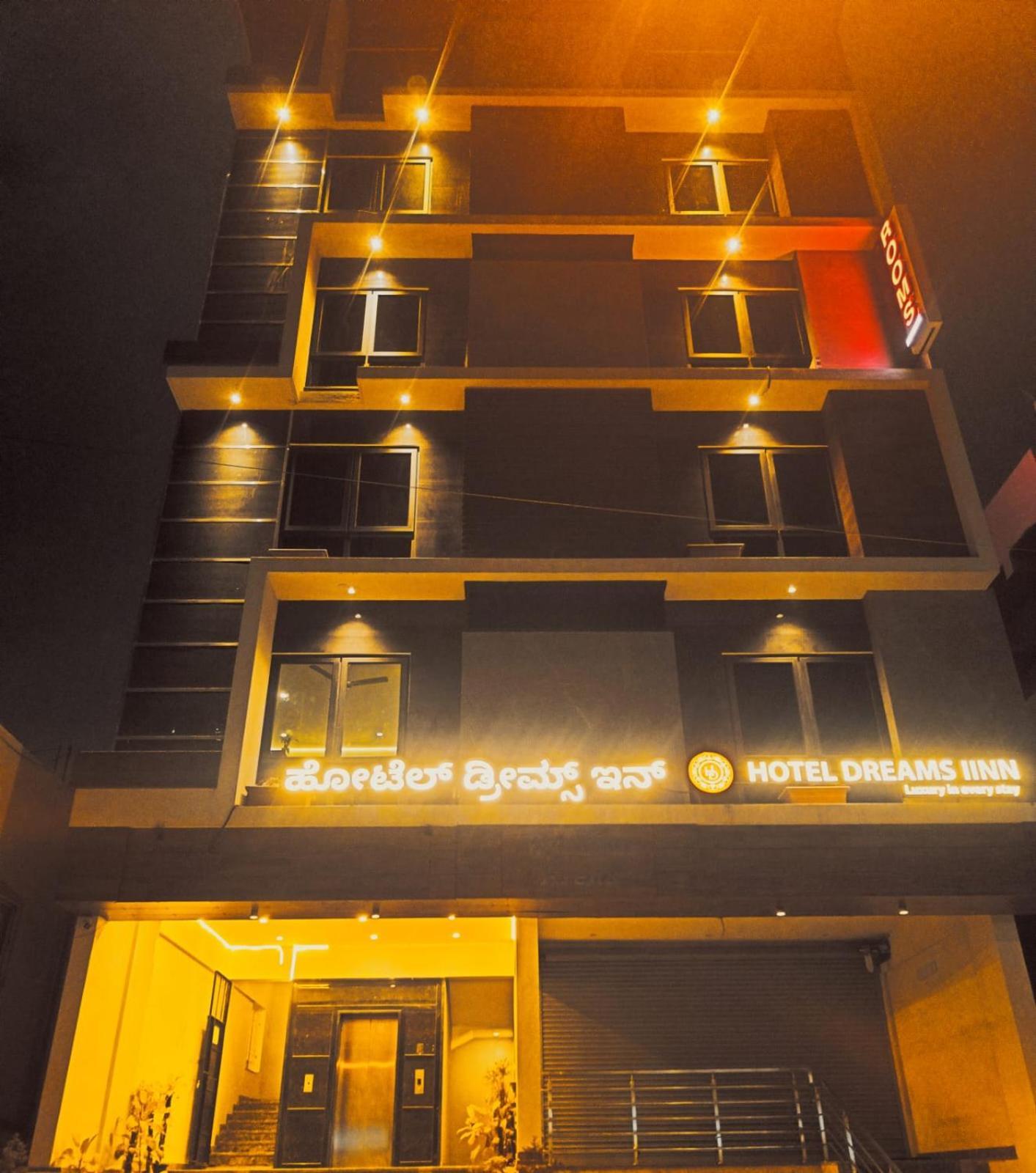 Hotel Dreams Inn Bangalore Exterior photo