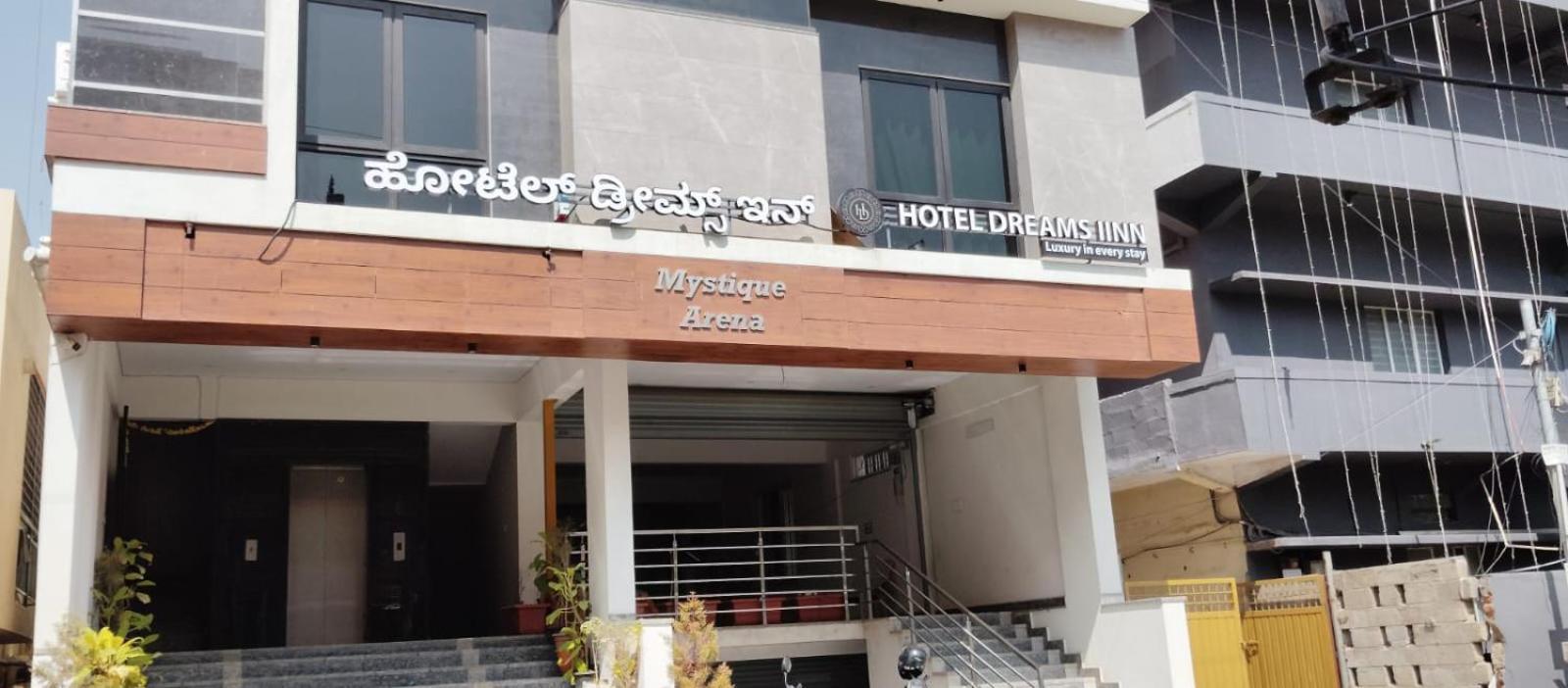 Hotel Dreams Inn Bangalore Exterior photo